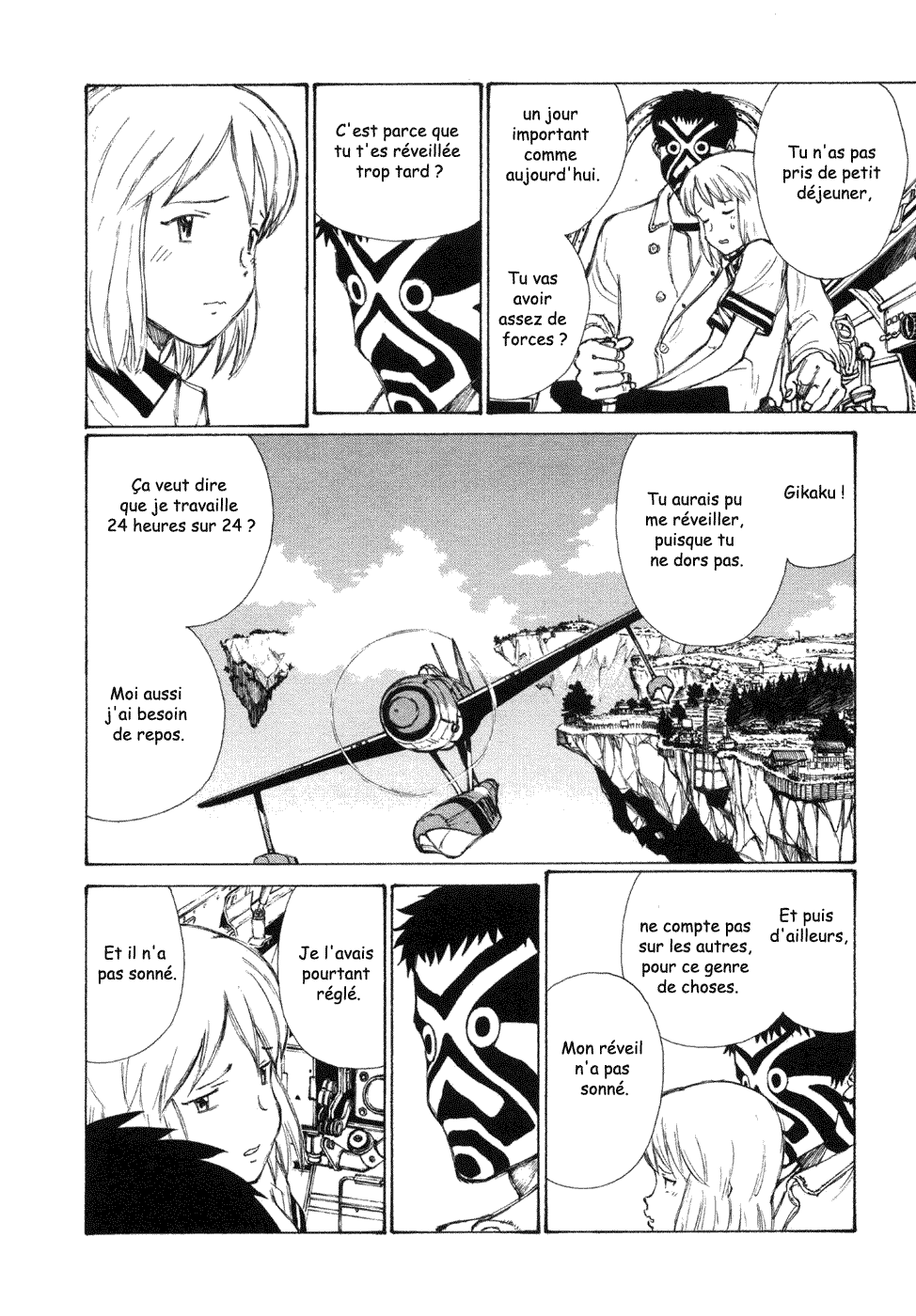 img Owari to Hajimari no Mairusu 3